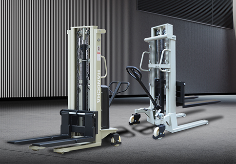Grabatum stackers