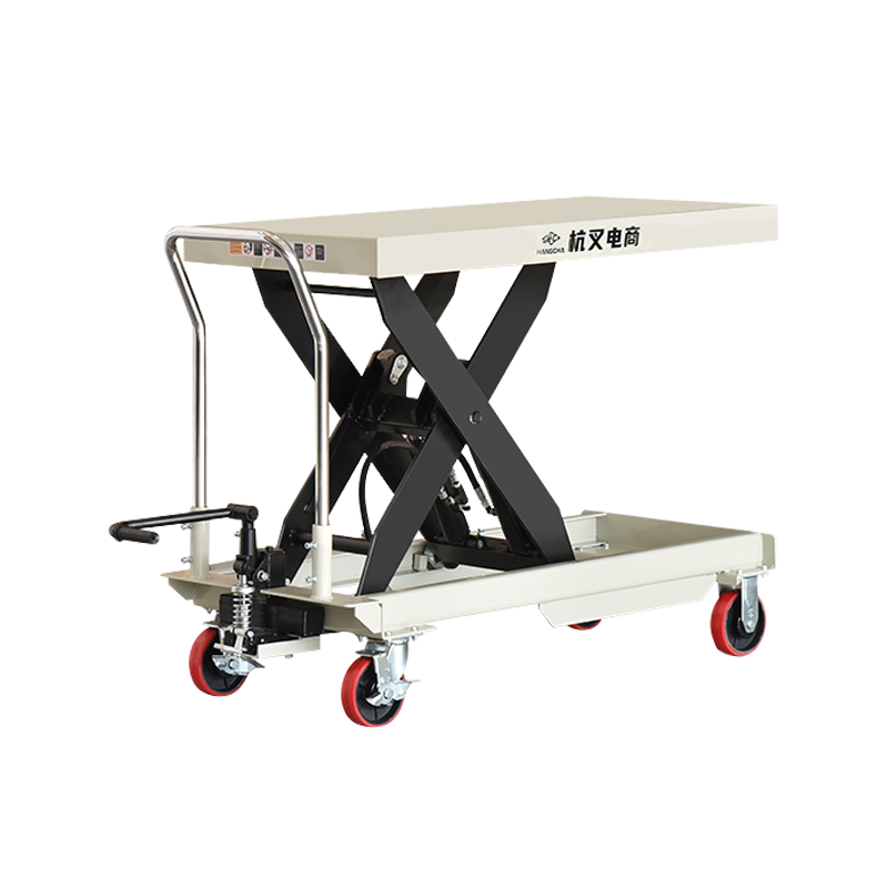 Mobile Scissor Tabs 0,8 Tons-II TONS - Hangcha